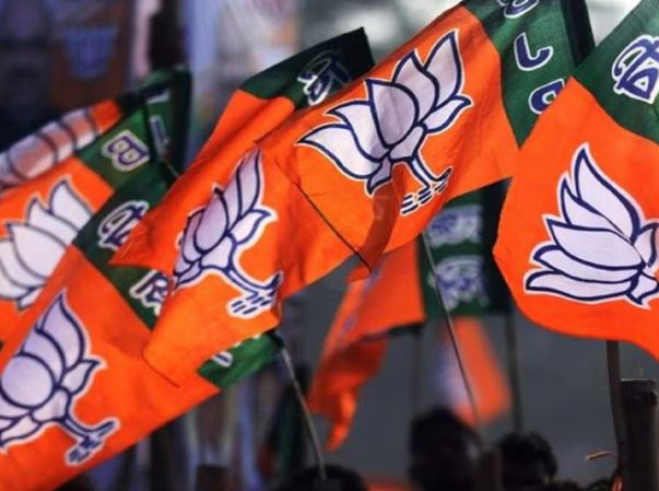 BJP