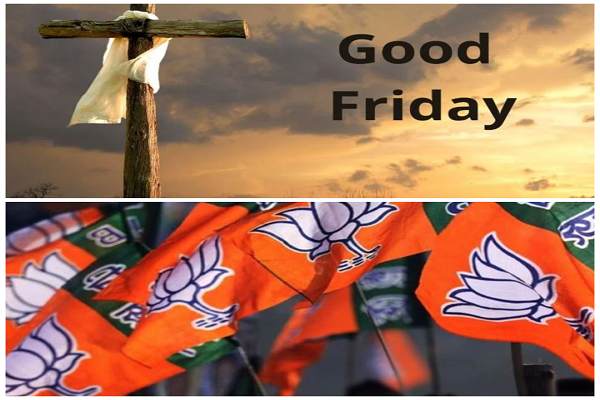 भाजपा के झारखंड बंद में बदलाव: 3 अप्रैल की जगह 9 तारीख को बंद का ऐलान