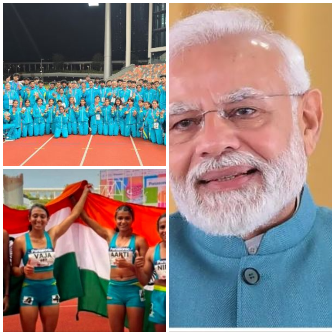 Sports News: U-20 एथलेटिक्स चैंपियनशिप में भारत ने जीते 10 गोल्ड, PM मोदी ने दी बधाई