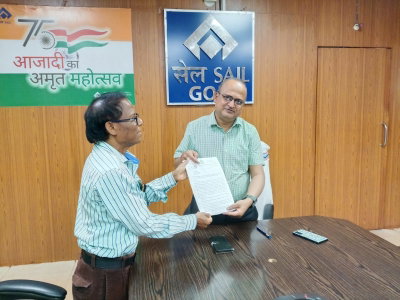 Chaibasa News: गुवा सेल में उत्पादन कार्य पर उठे सवाल, पूर्व विधायक ने सौंपा मांग पत्र
