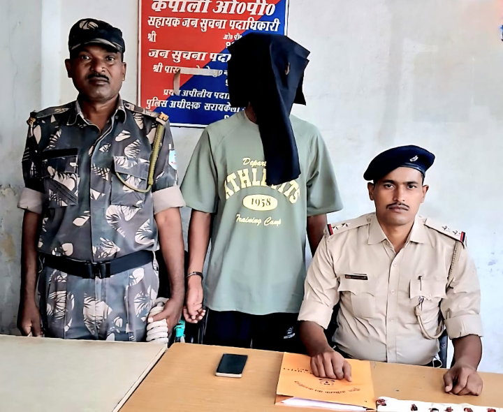Saraikela News: कपाली हत्याकांड का खुलासा, हत्या में शामिल एक आरोपी गिरफ्तार, हथियार बरामद