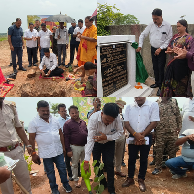 Giridih News: पचम्बा में 28 एकड़ में बनेगा नगर वन, मंत्री सुदीव्य कुमार ने रखी आधारशिला