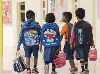 रांची: 117 निजी स्कूलों में 25 प्रतिशत सीटें आरक्षित,1499 आवेदन पर टिकी है निगाहें