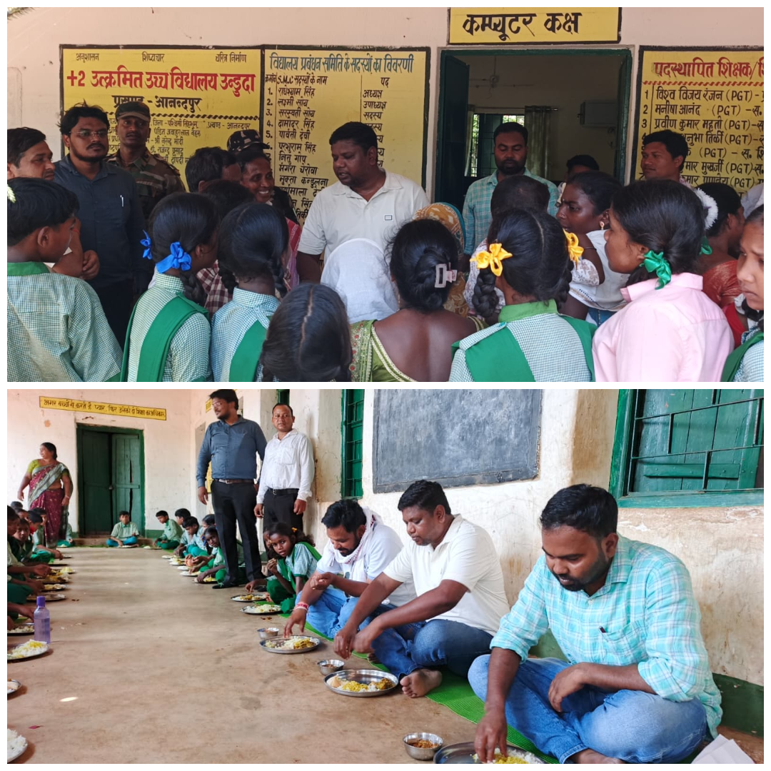 Chaibasa News: उंडुदा के उत्क्रमित प्लस टू उच्च विद्यालय का विधायक जगत माझी ने किया दौरा