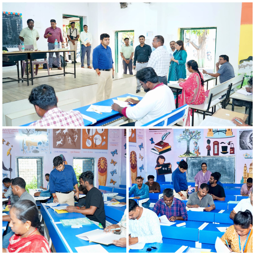 Chaibasa News: राजकीय विद्यालय में क्लर्कों के लेखा परीक्षा का आयोजन, DC ने लिया जायजा