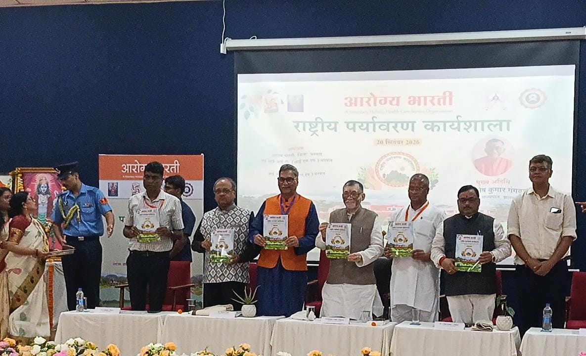 Governor Santosh Gangwar
