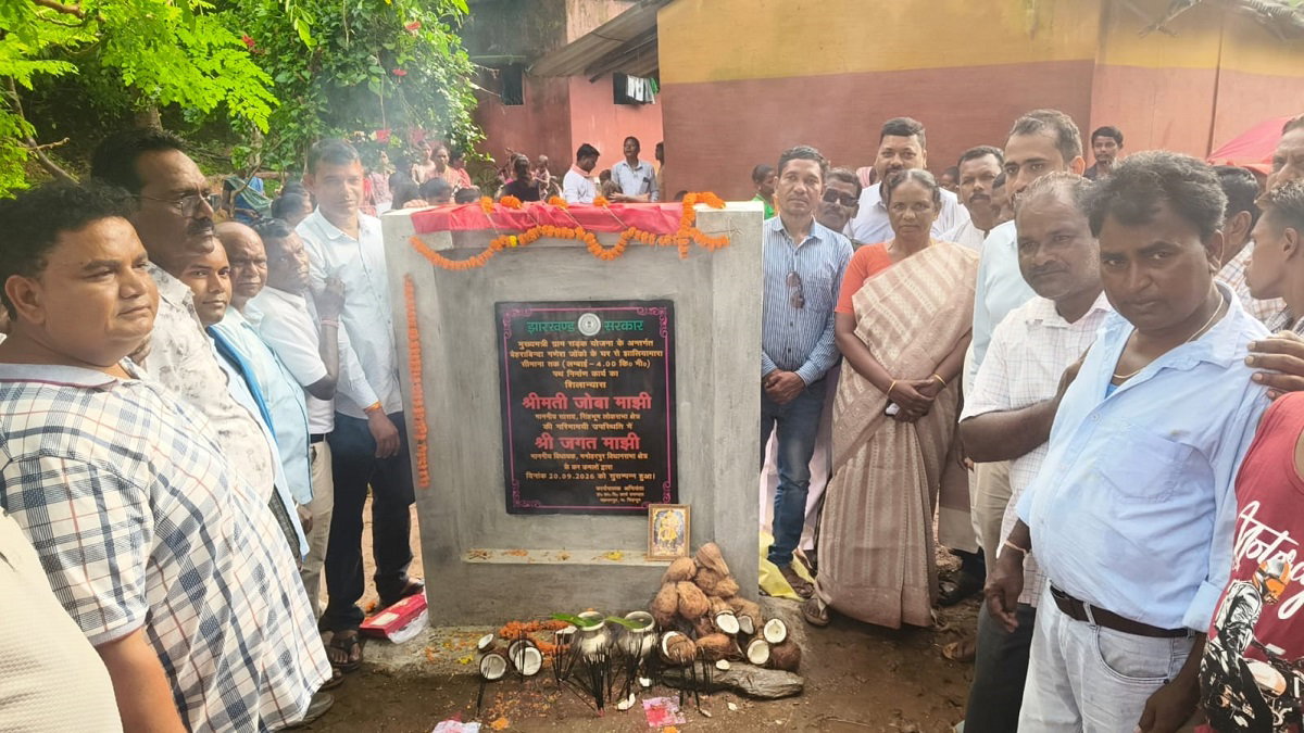 MP Joba Majhi