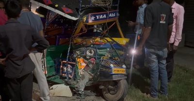 Giridih News: बोलेरो-टेंपो में जोरदार टक्कर, चार बच्चों समेत 10 घायल, दो गंभीर