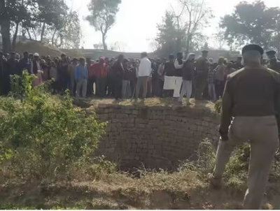 पलामू में ‘कुआं कनेक्शन’: लगातार मिल रहे शव, गहराता जा रहा रहस्य