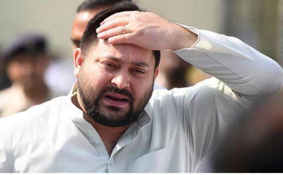Bihar News: तेजस्वी को कोर्ट से राहत, मानहानि का मुकदमा खारिज