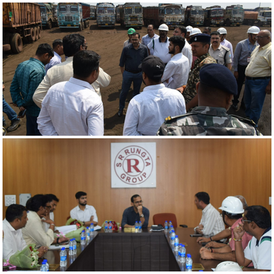 Saraikela News: रूंगटा माइन्स चालियामा प्लांट का DC ने किया दौरा, सड़क सुरक्षा का लिया जायजा