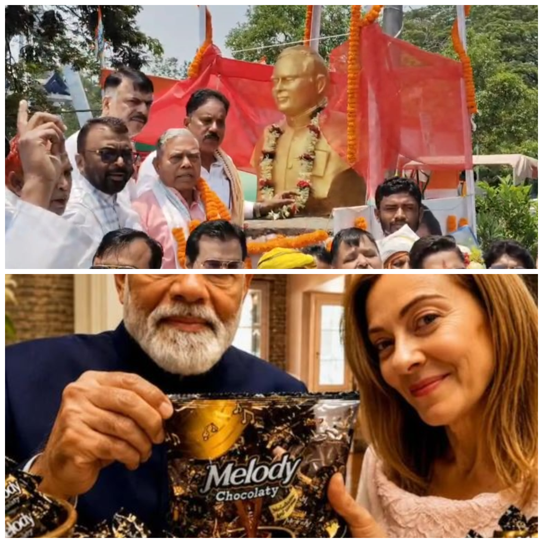 Bokaro News: ‘मेलोडी-मेलोनी’ से गरमाई राजनीति, कांग्रेस ने PM मोदी पर बोला हमला