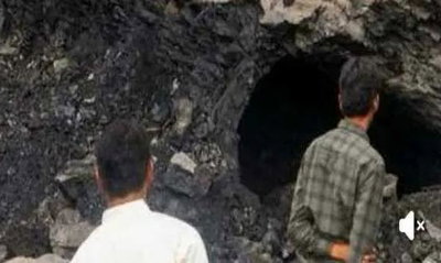 Hazaribagh News: बड़कागांव में अवैध कोयला खनन के दौरान हादसा, एक की मौत, दो घायल