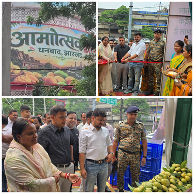 Dhanbad News: उपायुक्त ने आम महोत्सव का शुभारंभ, बोले- ऑर्गेनिक आमों को मिलेगा बड़ा बाजार