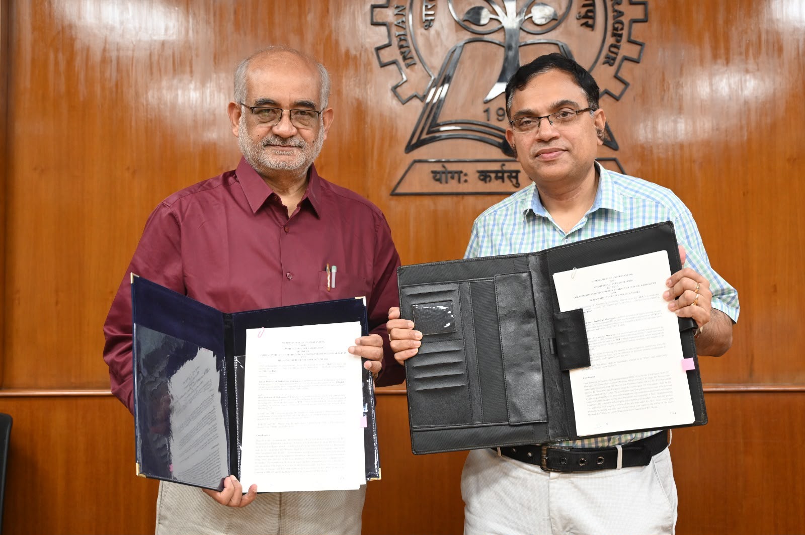 Education: BIT मेसरा और IIT खड़गपुर के बीच MoU, रिसर्च में सहयोग को मिलेगा बढ़ावा