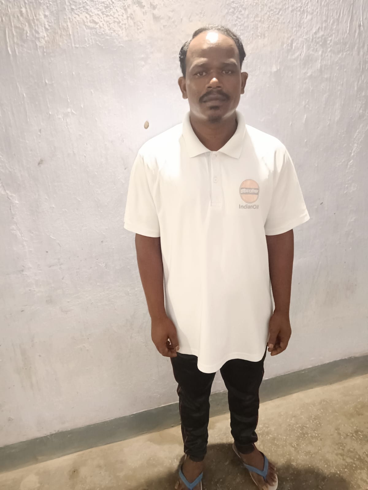 Uploaded Image
