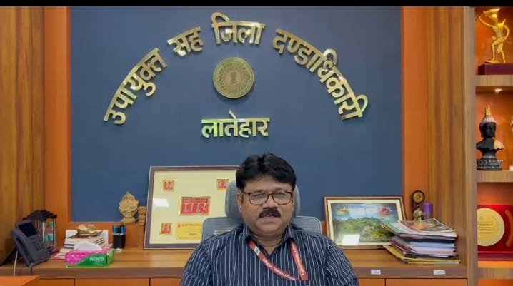 DC Sandeep Kumar