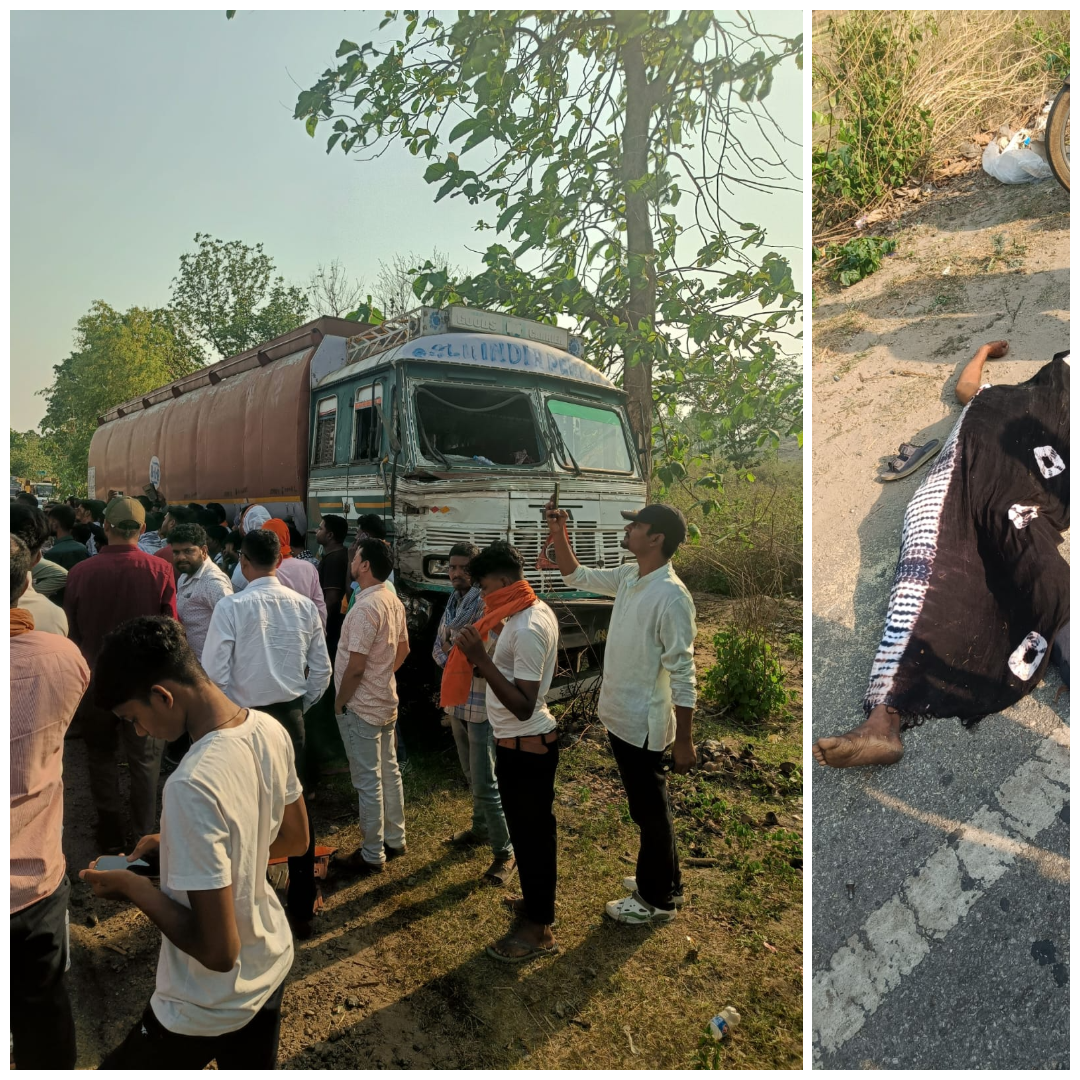 रामगढ़-बोकारो NH23 में भीषण सड़क हादसा, 3 वाहनों की टक्कर में 3 की मौत