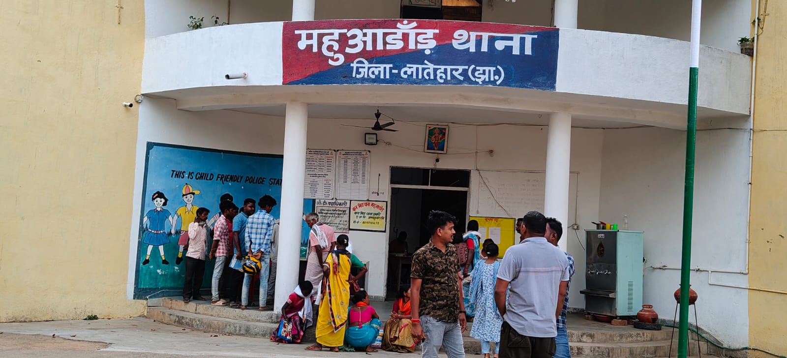 लातेहार: सरहुल पूजा में बाधा डालने व सरना झंडा को अपमानित करने का मामला पहुंचा थाना