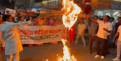 नारी शक्ति वंदन अधिनियम को लेकर भाजपा महिला मोर्चा ने किया राहुल गांधी का पुतला दहन