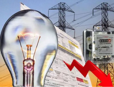 पलामू: ऊर्जा मित्र की गलती से आया गलत बिलिंग, DC ने लिया संज्ञान, 38 हजार रुपये घटाया