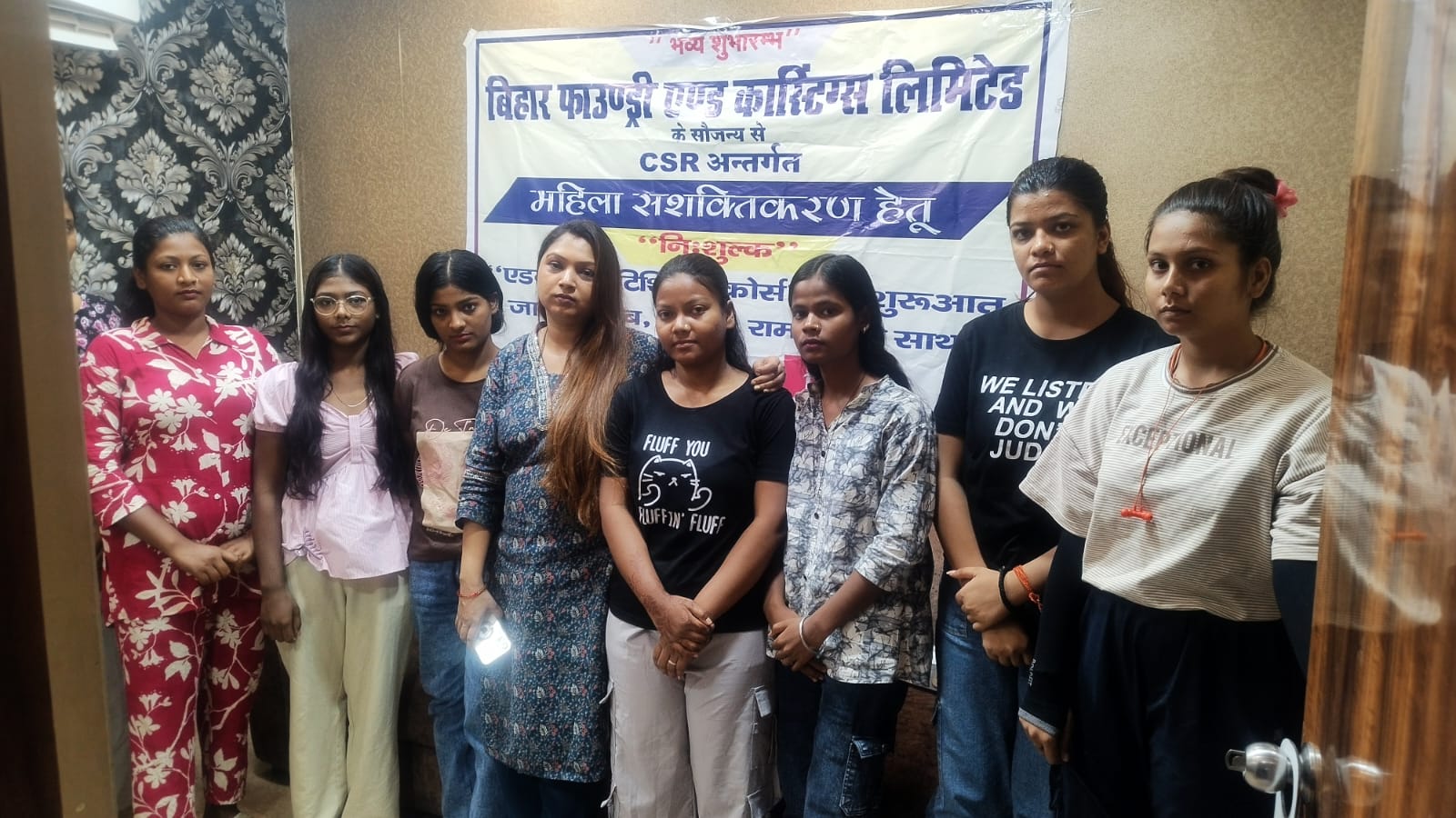 Ramgarh News: स्वरोजगार व आत्मनिर्भरता की ओर बढ़ता महिलाओं का कदम