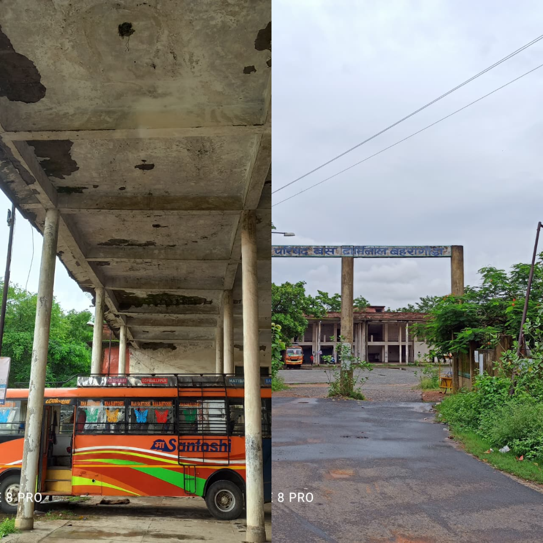 Jamshedpur News: `टैक्स` ऑन, सुविधाएं `ऑफ`, बहरागोड़ा ISBT बस टर्मिनल प्रशासनिक उदासीनता का शिकार