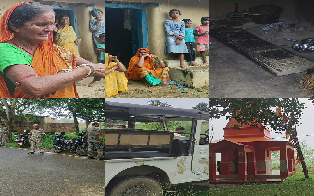 Jamtara News: थानारडीह में आपत्तिजनक पोस्ट के बाद आरोपी के घर तोड़फोड़, महिलाओं के साथ मारपीट