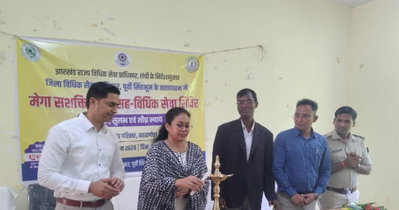 Jamshedpur: बहरागोड़ा में बांटी 4.5 करोड़ की परिसंपत्तियां, सिविल जज ने दिया जागरूकता का संदेश