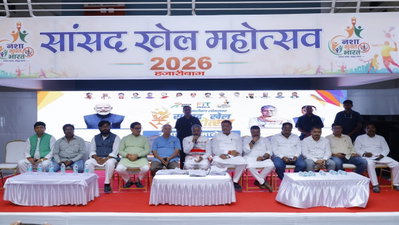 Hazaribagh: हजारीबाग लोकसभा क्षेत्र में 30 अगस्त से ‘सांसद खेल महोत्सव’