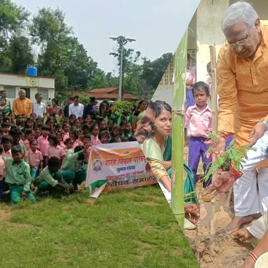 Gumla: खोरा माध्यमिक विद्यालय में भारत विकास परिषद ने किया पौधारोपण