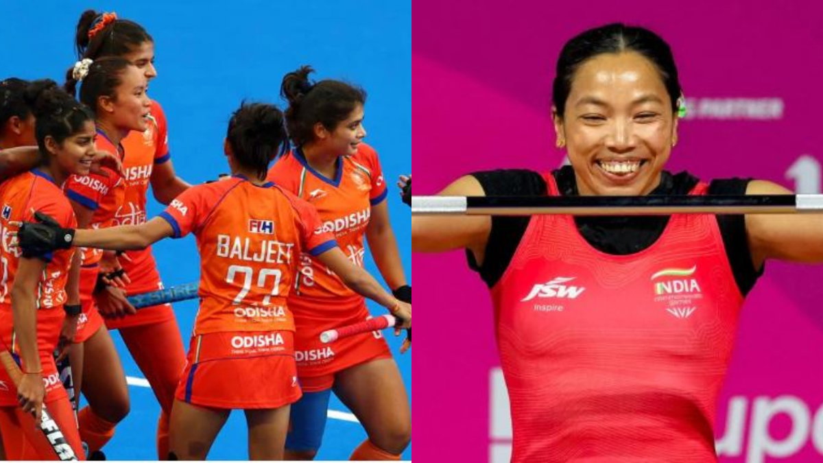 Asian Games