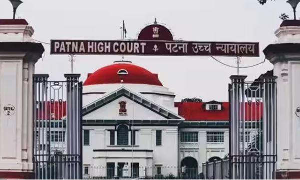 Bihar News: बिना कानूनी प्रक्रिया के घर तोड़ना मौलिक अधिकारों का हनन- पटना HC