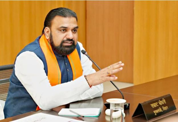 Samrat Cabinet