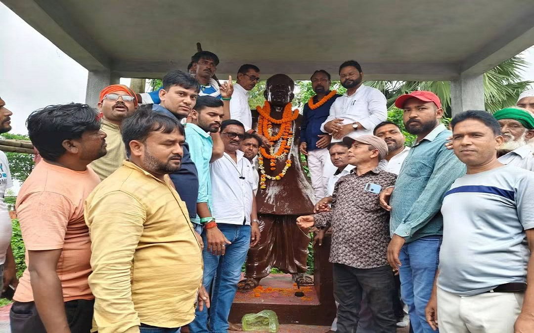 Vinod Bihari Mahto