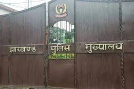 Ranchi News: बकरीद को लेकर  पुलिस मुख्यालय हाई अलर्ट पर, सभी जिलों में शांति समिति की बैठक