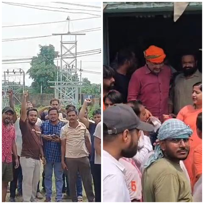 Dhanbad News: झरिया में 12 घंटे से बिजली गुल, डिगवाडीह बिजली स्टेशन का घेराव, MLA रागिनी सिंह पहुंचीं