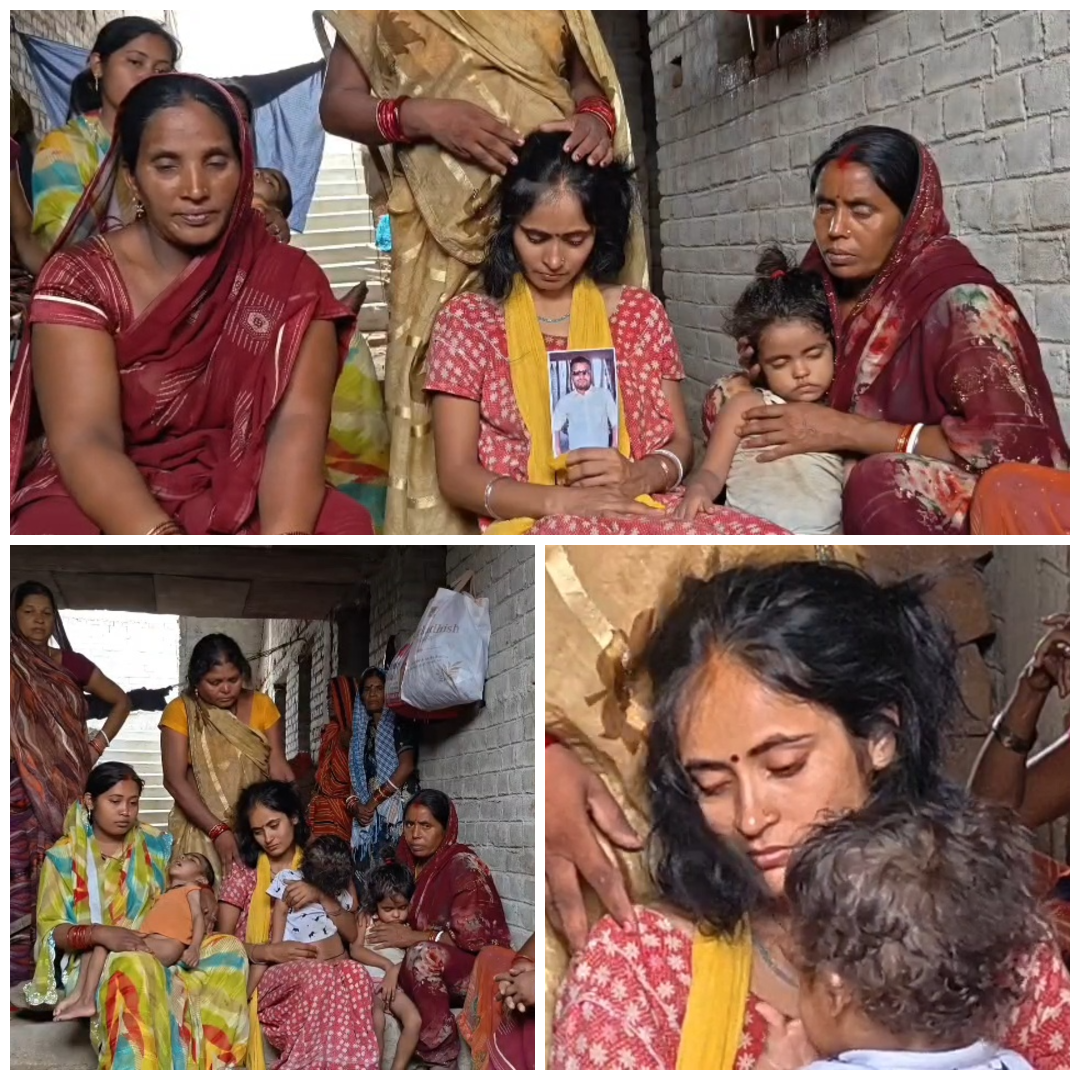 Chatra News: रोजगार के लिए गए युवक की विशाखापटनम में मौत, हत्या की आशंका, शव घर लाने की मांग