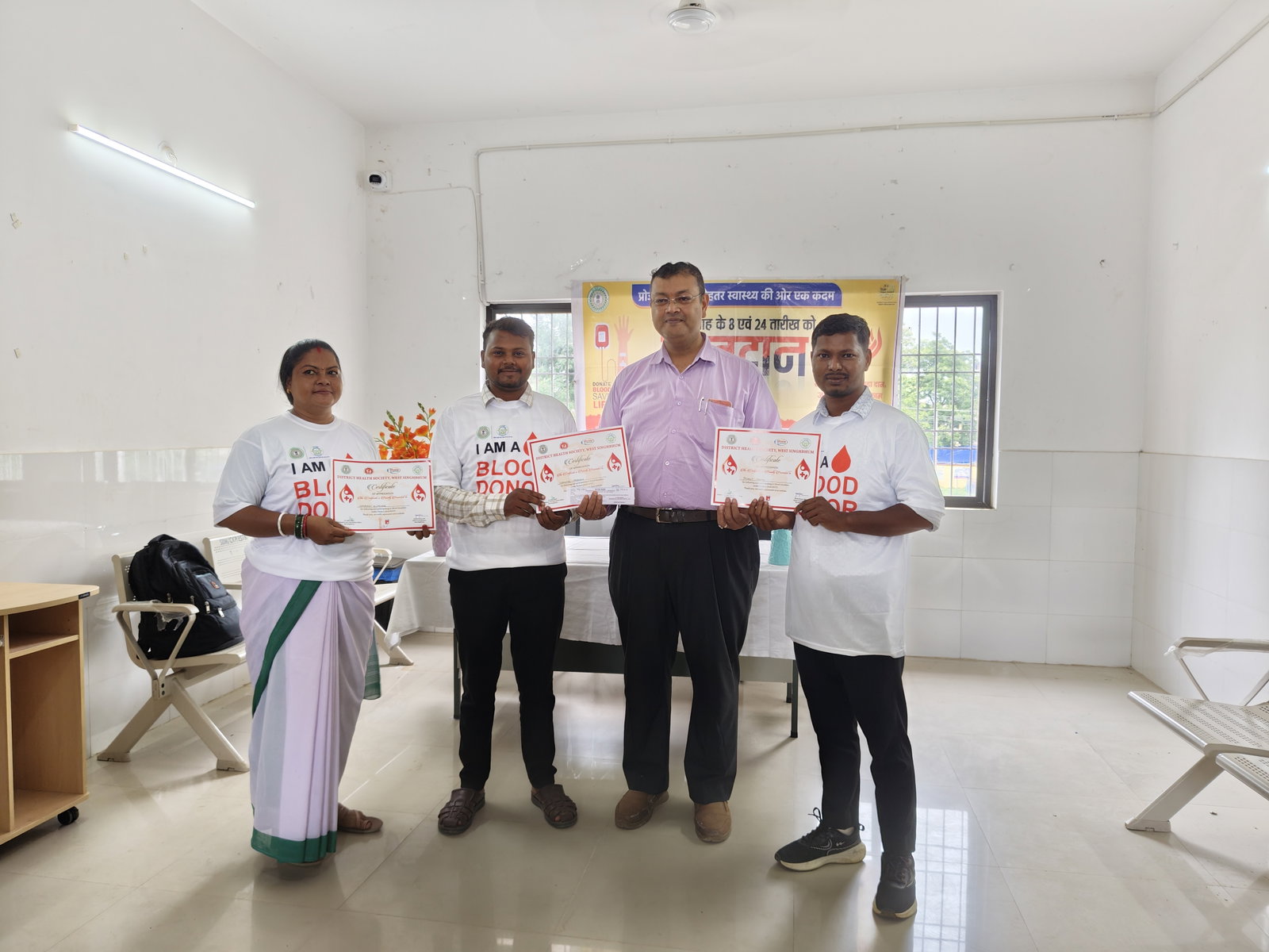 Chaibasa News: चक्रधरपुर अनुमंडल अस्पताल में प्रोजेक्ट जागृति के तहत रक्तदान शिविर