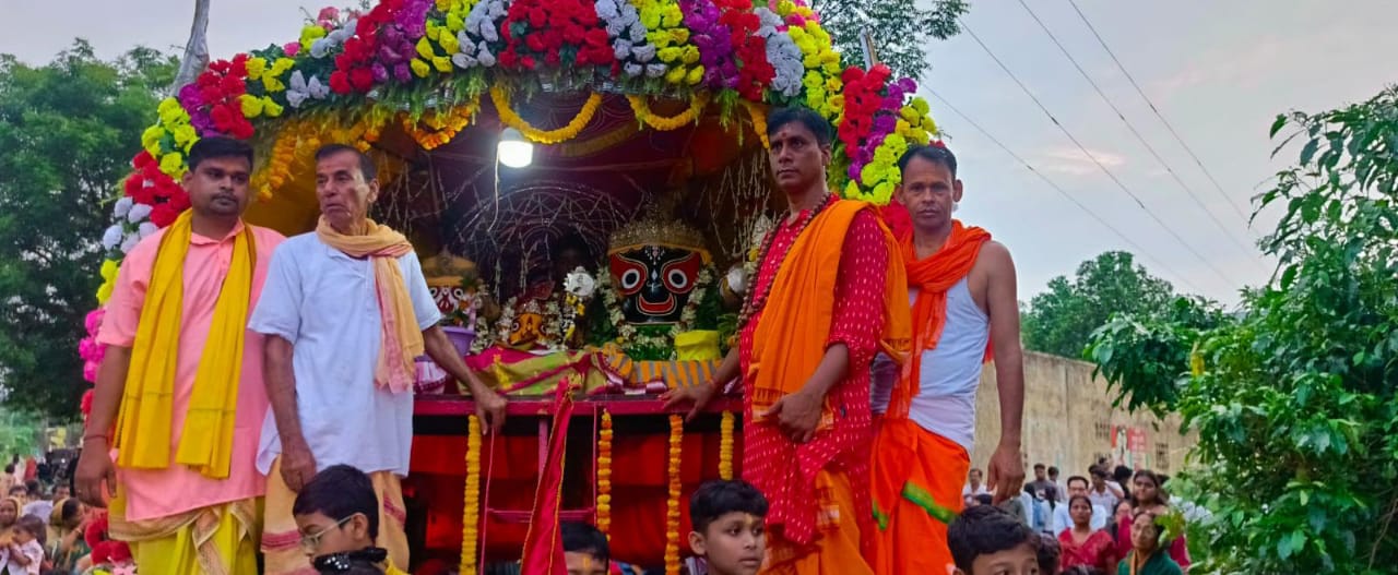 Jamshedpur News: मौसी बाड़ी से लौटे भगवान जगन्नाथ, बहरागोड़ा में धूमधाम से हुई वापसी