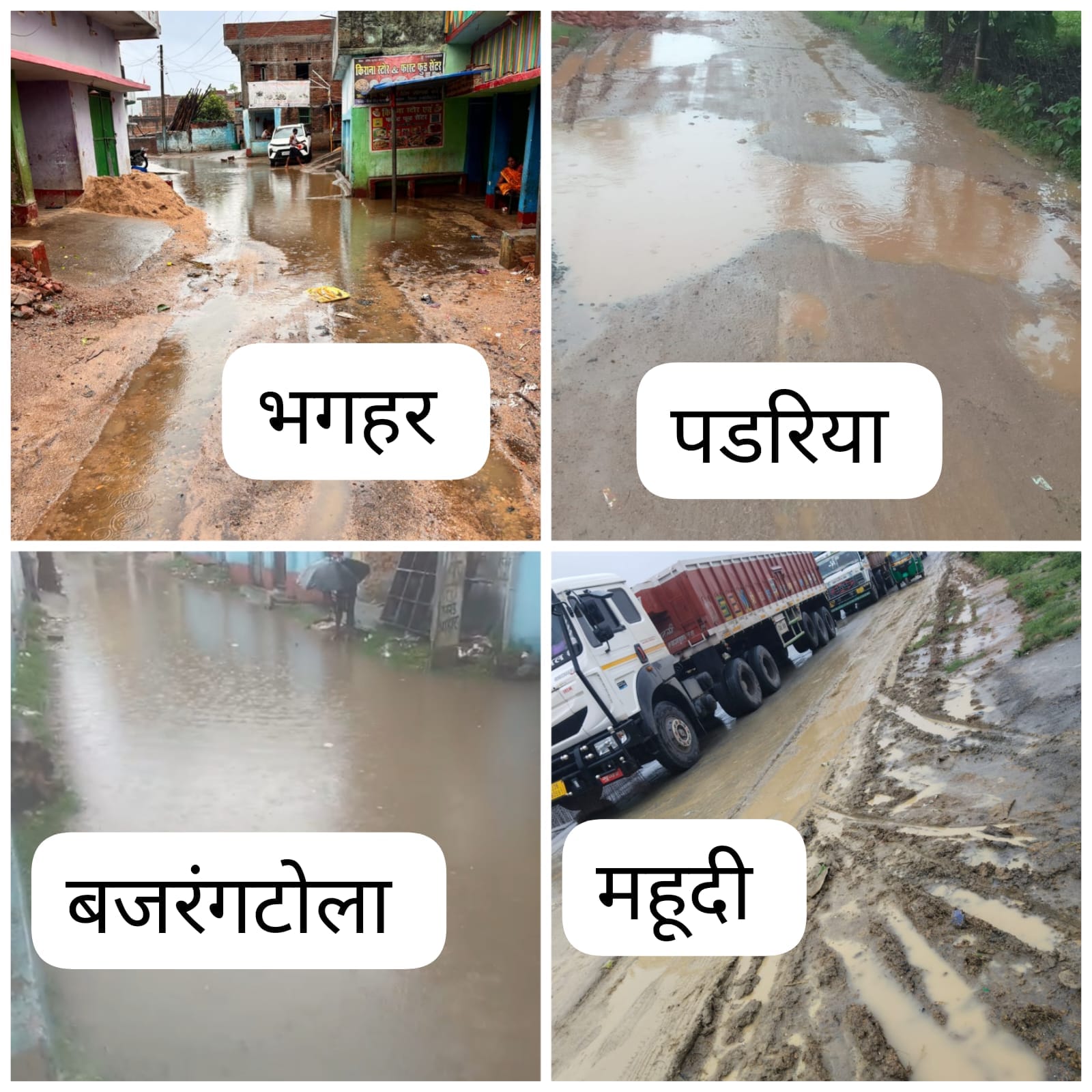 Uploaded Image