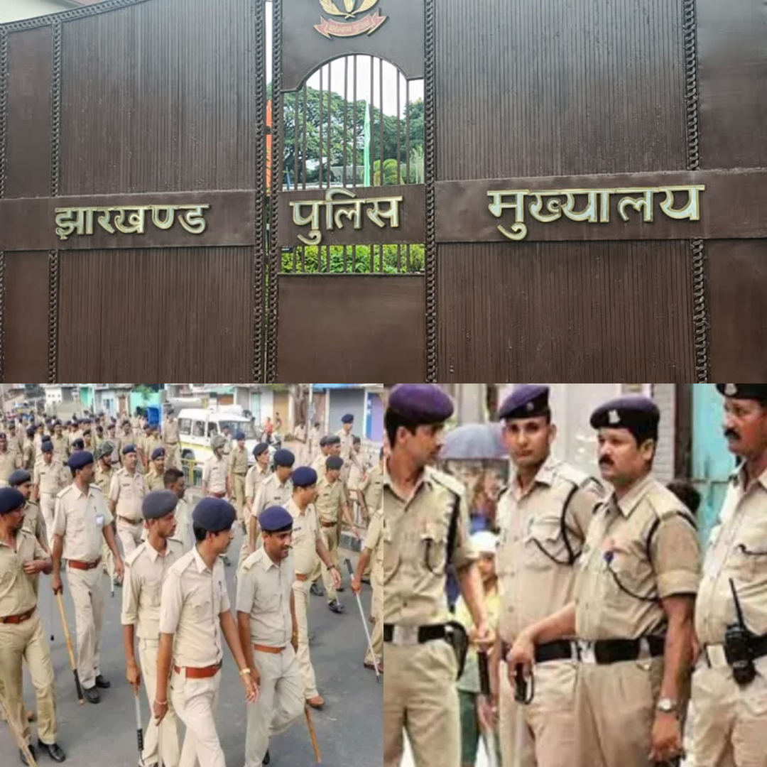 Jharkhand: पुलिस मुख्यालय ने पेश किया 7 महीने का रिपोर्ट कार्ड, गिनाई उपलब्धियां