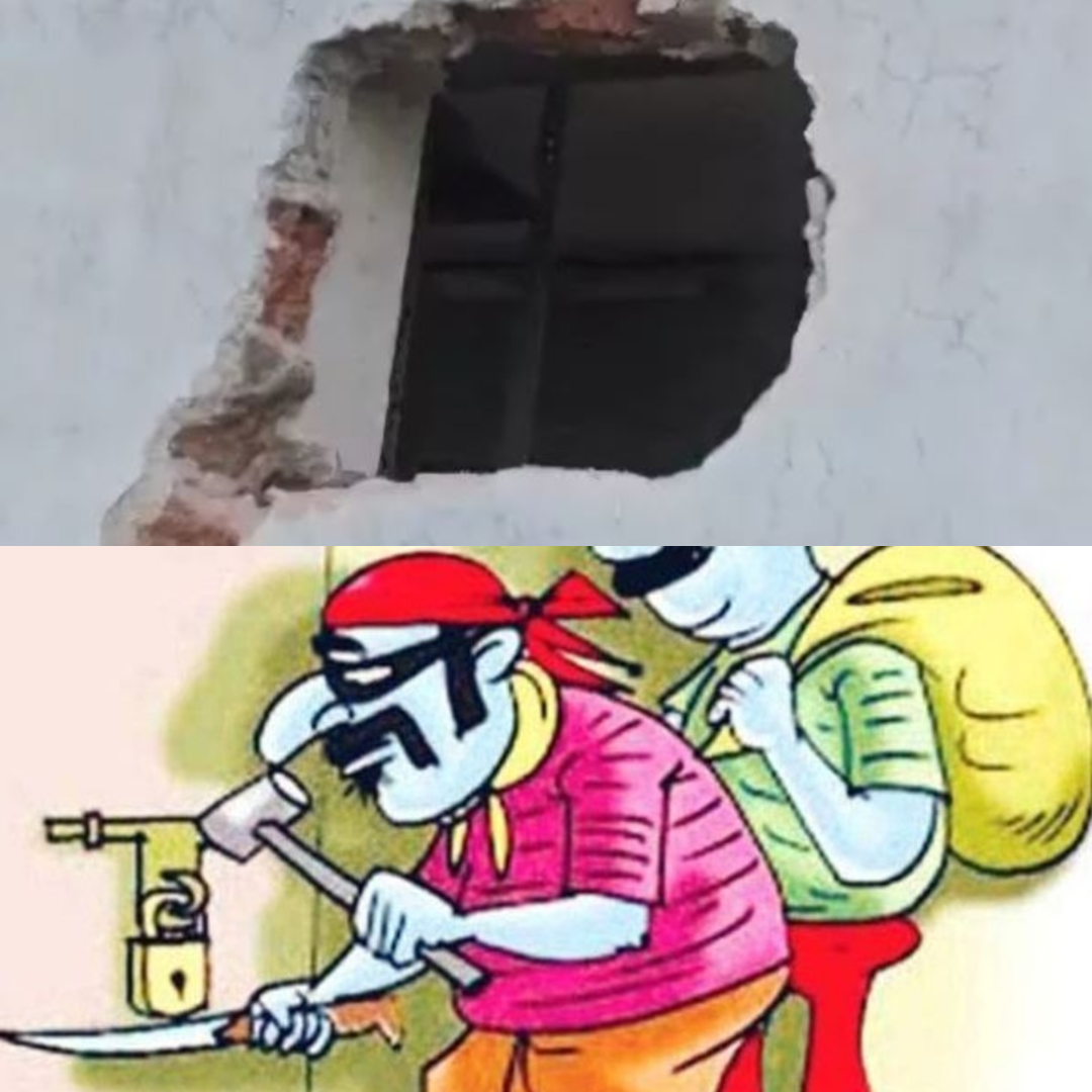 Bokaro: सीमेंट दुकान के दीवार तोड़कर घुसे चोर, साढ़े पांच लाख लेकर फरार