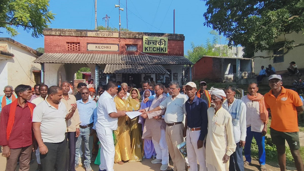 Kechki Railway Station