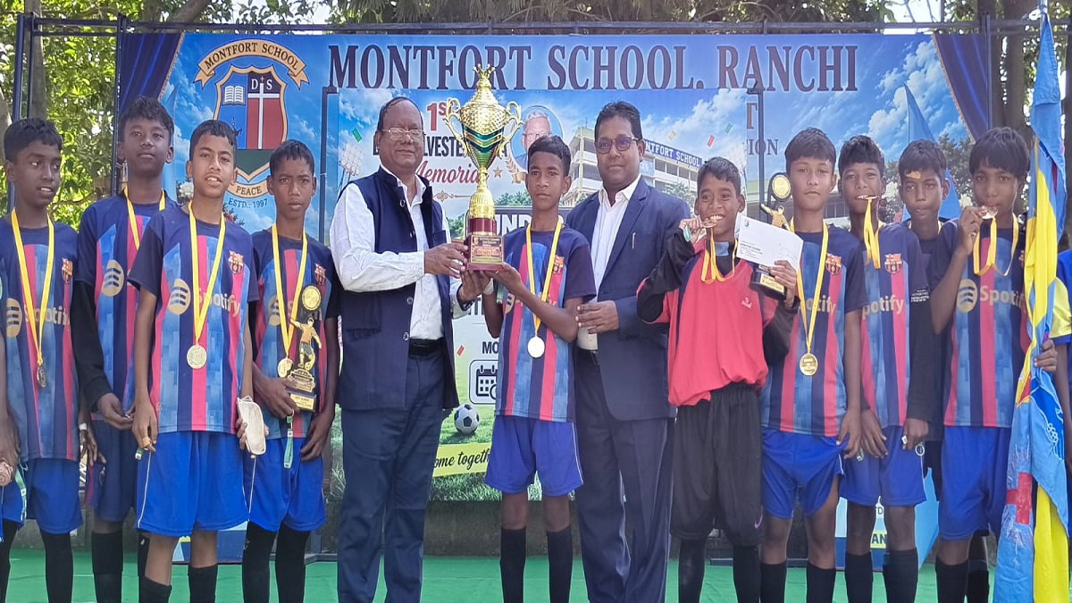 Football tournament