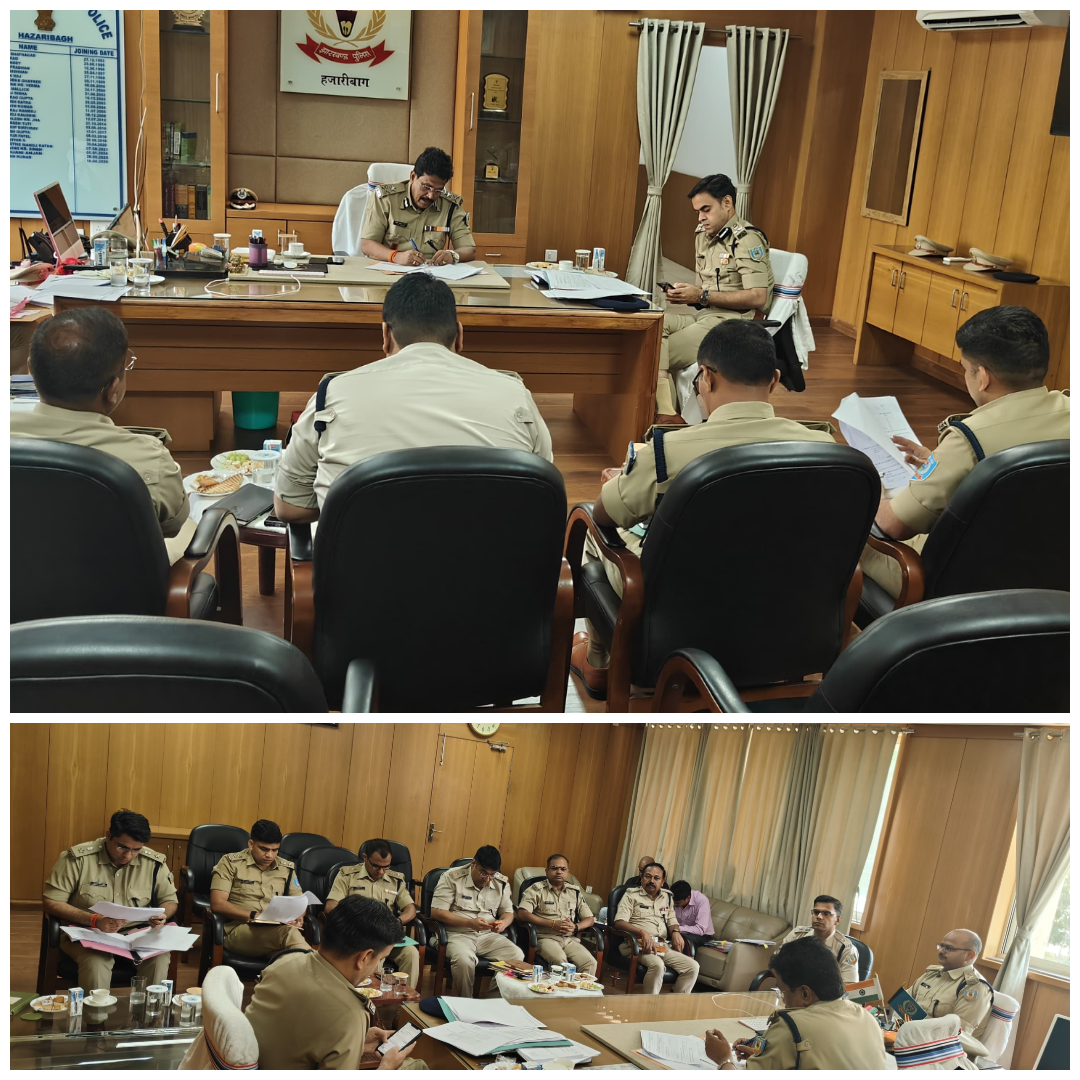हजारीबाग में बोकारो जोन के IG ने की समीक्षा बैठक, महिला अपराध से जुड़े केस में तेजी लाने के निर्देश