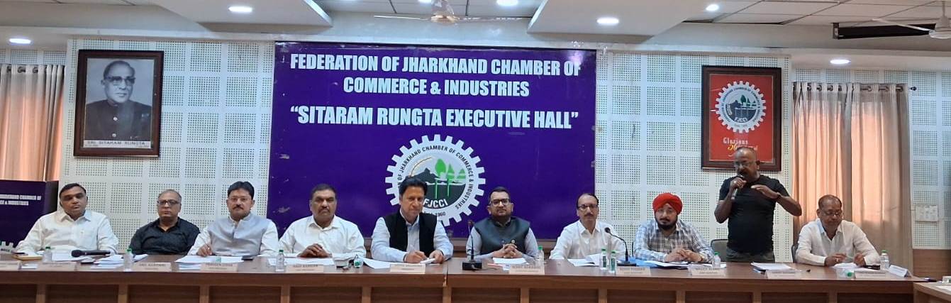 रांची में झारखण्ड चैम्बर के कार्यकारिणी समिति की बैठक