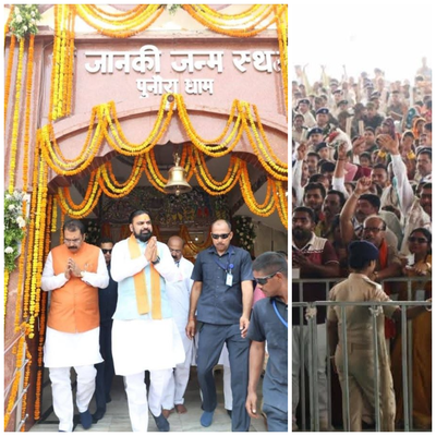 बिहार: CM सम्राट चौधरी का ऐलान, मेडिकल कॉलेज का नाम होगा ‘मां सीता मेडिकल कॉलेज’