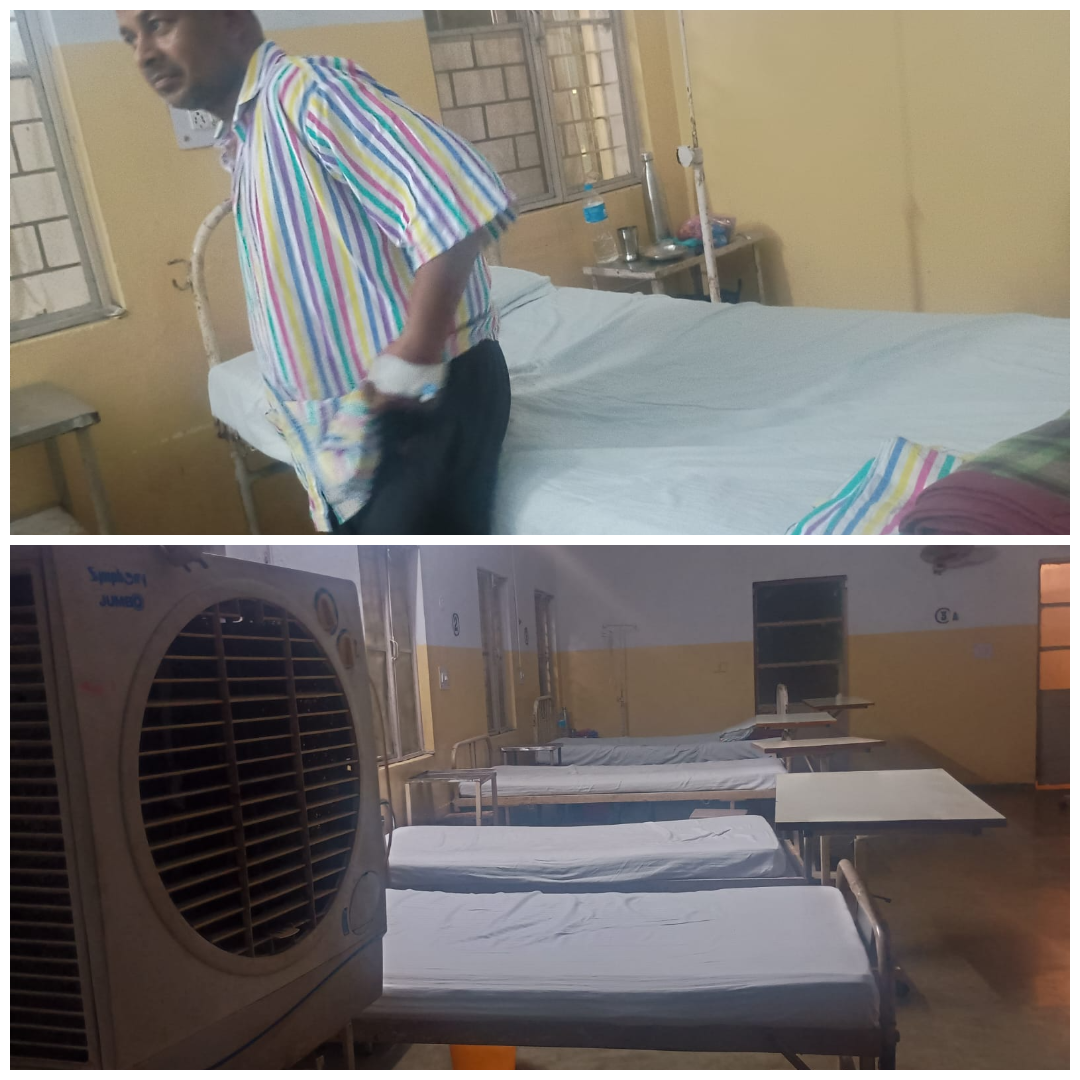भीषण गर्मी में यूसिल के जादूगोड़ा अस्पताल में मरीज बेहाल, कुलर बनी शोभा की वस्तु