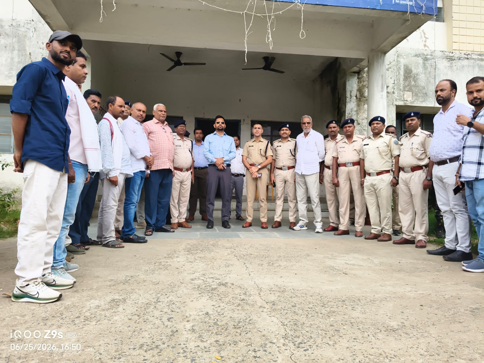 Palamu News: मोहर्रम को लेकर बिश्रामपुर थाना परिसर में शांति समिति की बैठक, DC-SP ने दिए निर्देश